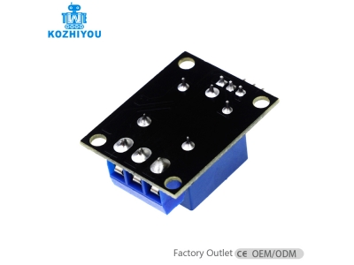 5V / 12V 1 Channel Relay Module( Small )