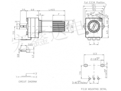  Rv09 Vertical 12.5mm Shaft 1k 2k 5k 10k 20k 50k 100k 0932 Adjustable Resistor 9 Type 3pin Seal Potentiometer